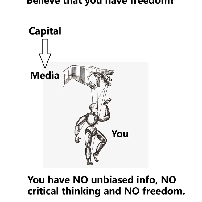 大部分人早已丧失了脑主权