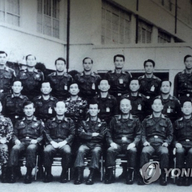 대한민국 제5공화국 (2) 형제 한마음 함께 나아가다