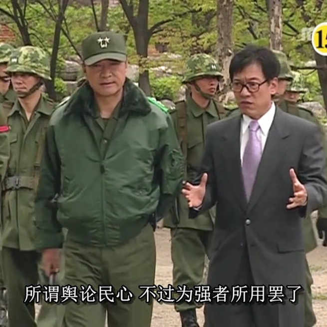 大韩民国第五共和国(3)首尔之春分三金