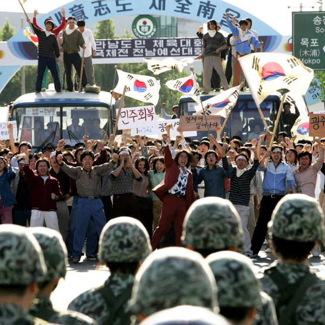 大韩民国第五共和国(4)光州悲剧何所思