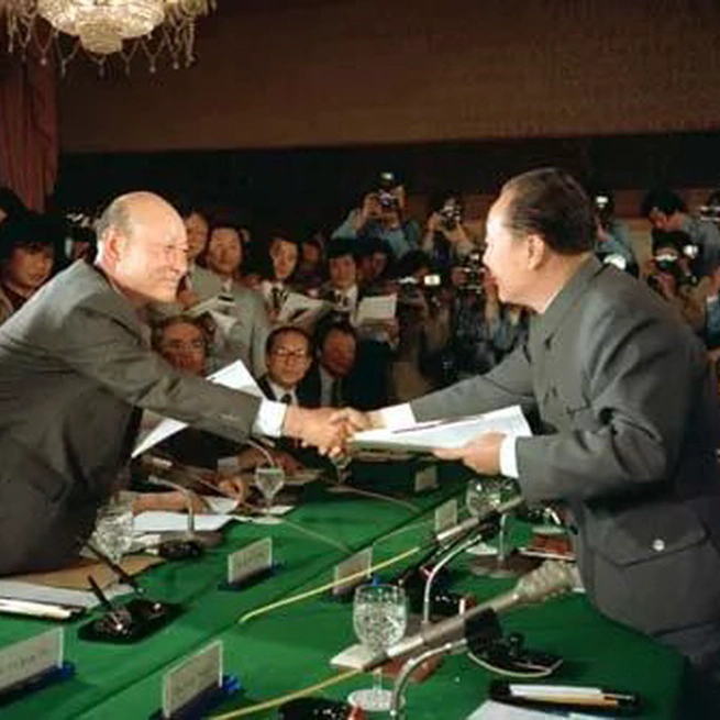 대한민국 제5공화국 (5) 한중 간의 화해의 올리브 가지