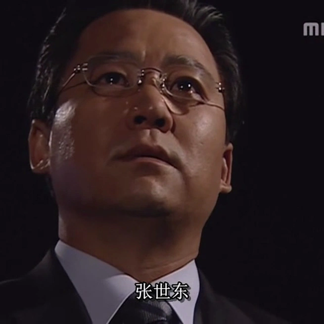 대한민국 제5공화국 (8)죽은종철이산세동을쫓아냈다